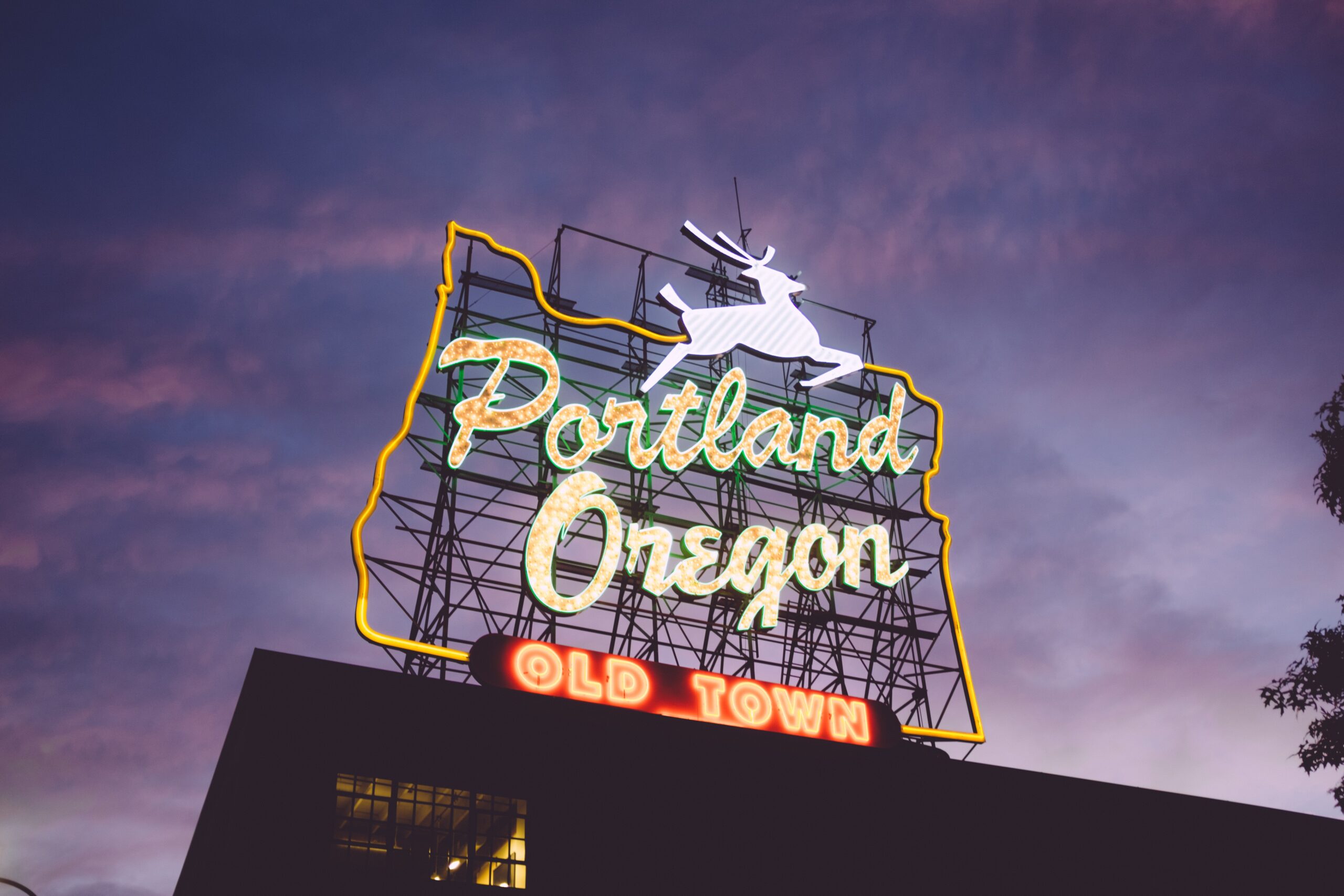 Are you heading to Portland in the summer? Then we've got a line up of activities, sights, and stops, that you have to make while you are here.