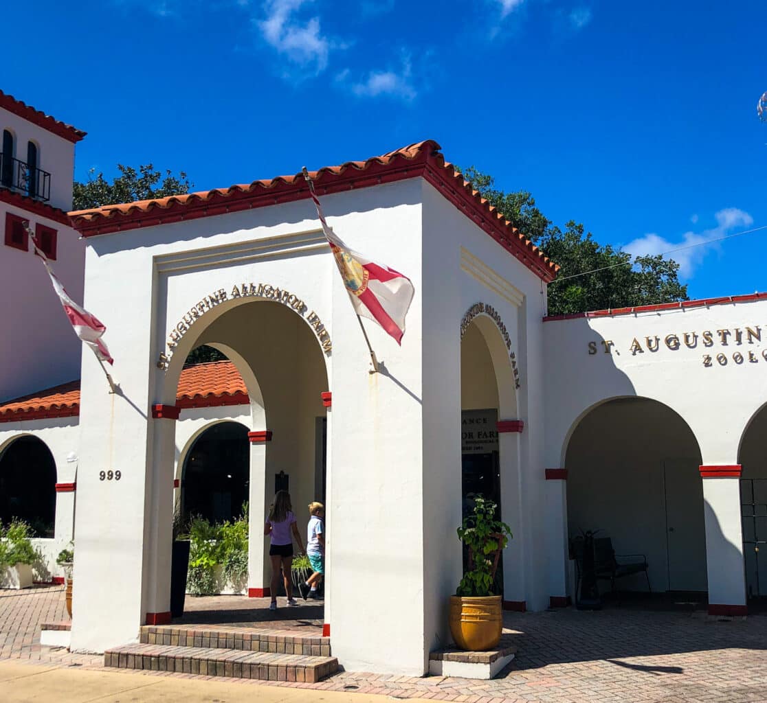 view of the front of the St. Augustine Alligator Farm